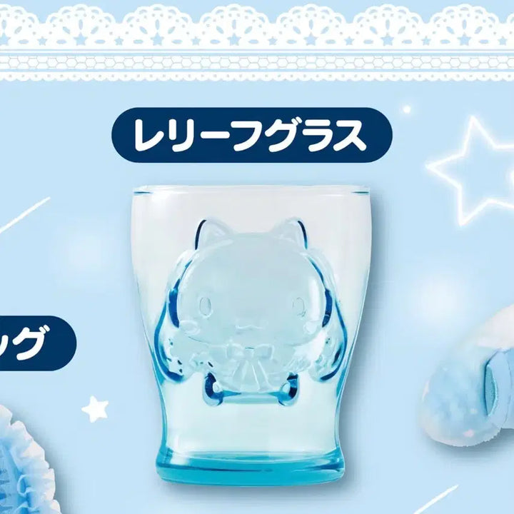 [BUNJANG] Cinnamoroll Sanrio 4th Prize Glass Cup / 시나모롤 쿠지 4번상 4등상 컵 유리컵 산리오