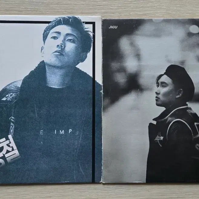 [BUNJANG] Lee Seung Chul Album Set / 이승철 앨범 2장