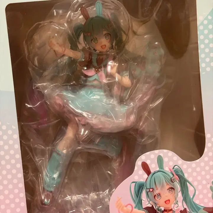 [BUNJANG] Hatsune Miku Rody Last One Prize Figure (Sealed) / 하츠네 미쿠 RODY 라스트원상 미개봉 팝니다