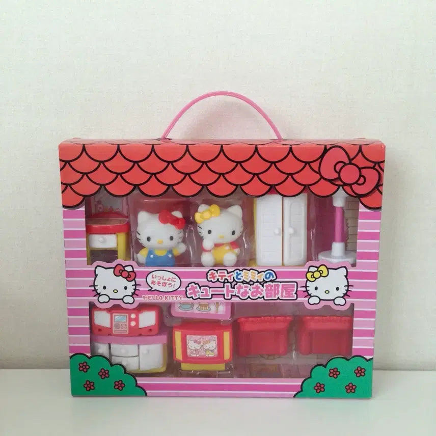 [BUNJANG] Classic Hello Kitty Miniature Dollhouse Set (Rare) / 고전 헬로키티 미니어처 인형집 세트 [희귀]