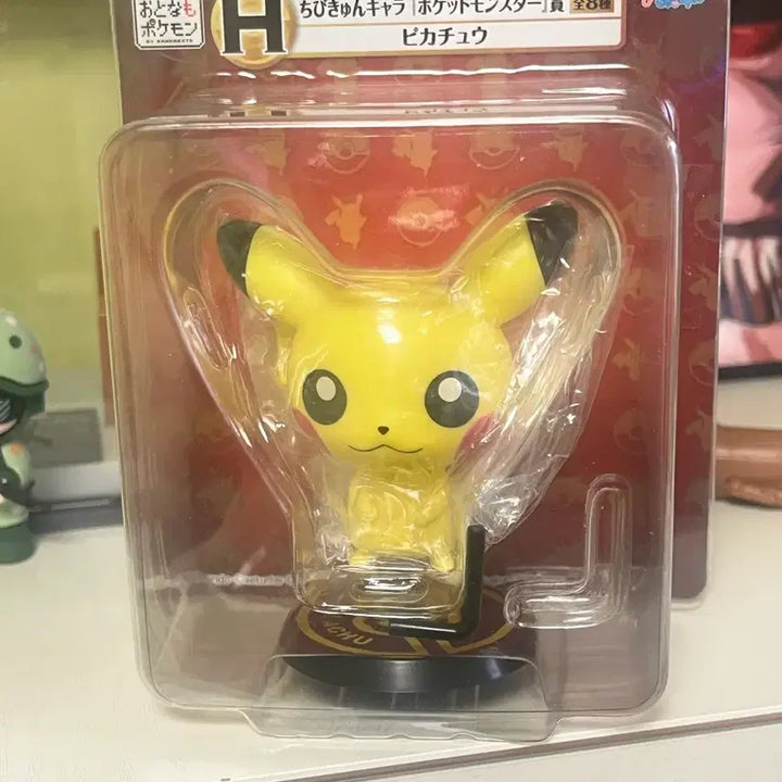 [BUNJANG] Pikachu Chibi큥 Plush / 피카츄 치비큥