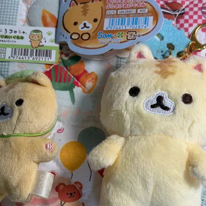 [BUNJANG] San-X Korokoronyan Stuffed Toy Bundle Set / 산엑스 코로코로코로냐 인형 일괄 양도