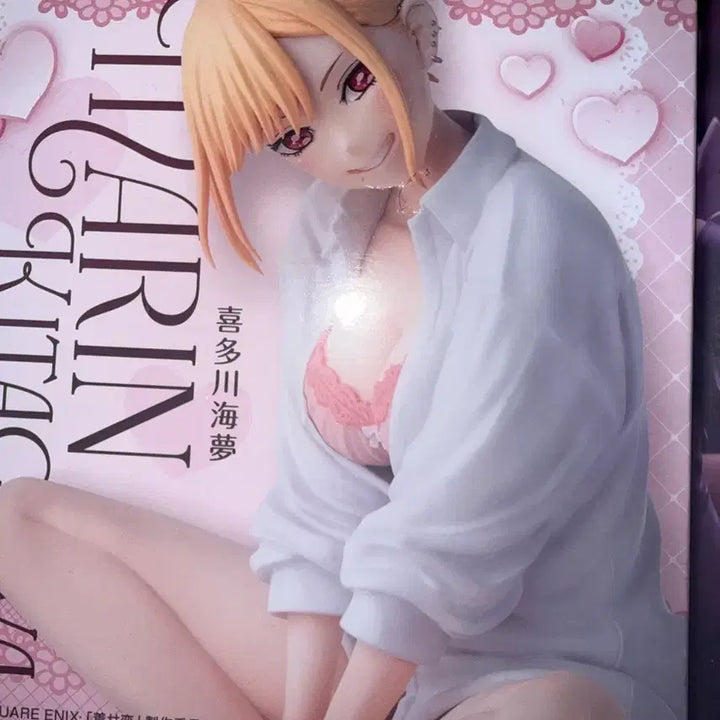 [BUNJANG] My Dress-Up Darling Marin Kitagawa Figure Bundle / 비스크돌 키타가와 마린 피규어 일괄 판매합니다