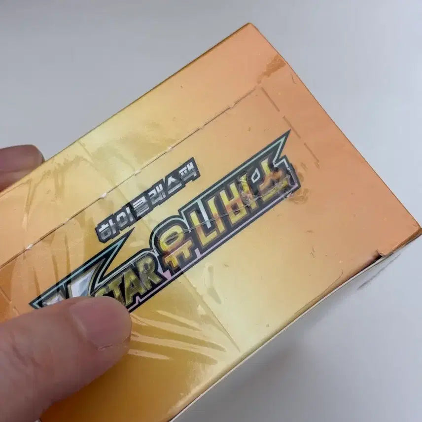 [BUNJANG] Pokemon Card VSTAR Universe Box / 포켓몬카드 vstar 유니버스 박스 새상품 개봉용