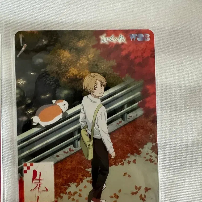 [BUNJANG] Natsume&