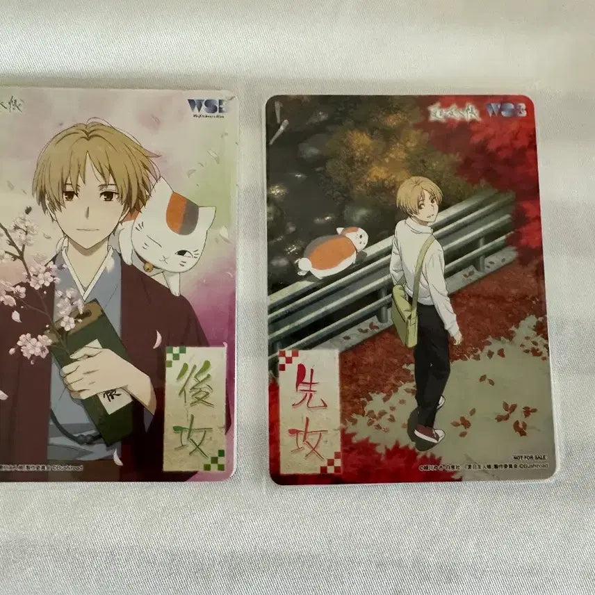 [BUNJANG] Natsume&