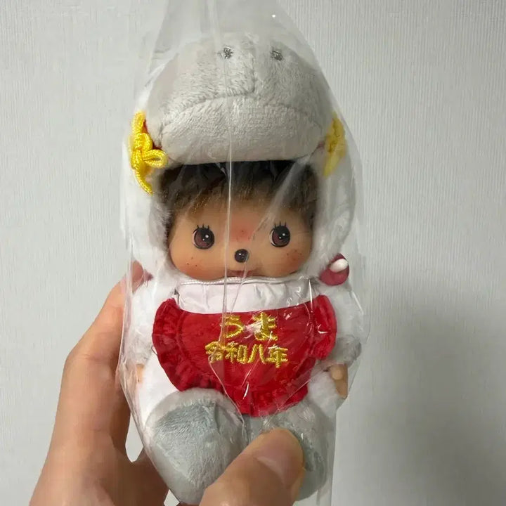 [BUNJANG] Monchhichi Bebe Chichi (Horse) / 몬치치 베베치치(말)