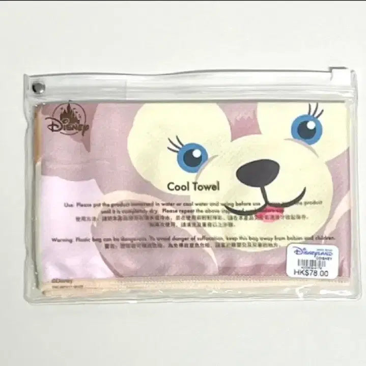 [BUNJANG] Disney Duffy and Friends Cooling Towel / 홍콩 디즈니랜드 더피앤프렌즈 쿨 타월 미사용
