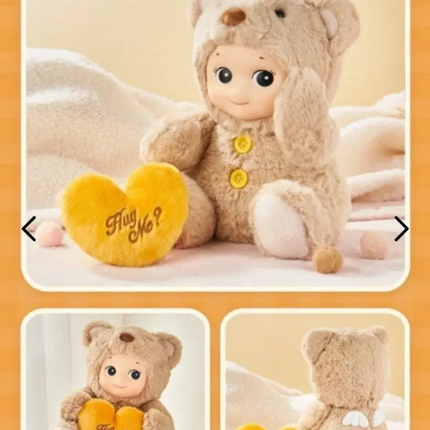 [BUNJANG] Sonny Angel Cuddly Bear Brown Plush / 소니엔젤 커들리베어 브라운