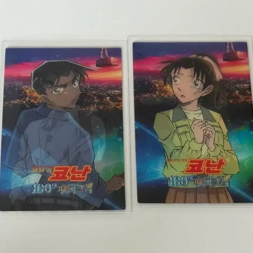 [BUNJANG] Detective Conan Million Dollar Pentagram Lenticular Card - Heiji &amp; Kazuha / 명탐정 코난 백만달러의 펜타그램 특전 렌티큘러 카드 포토카드 헤이지 카즈하