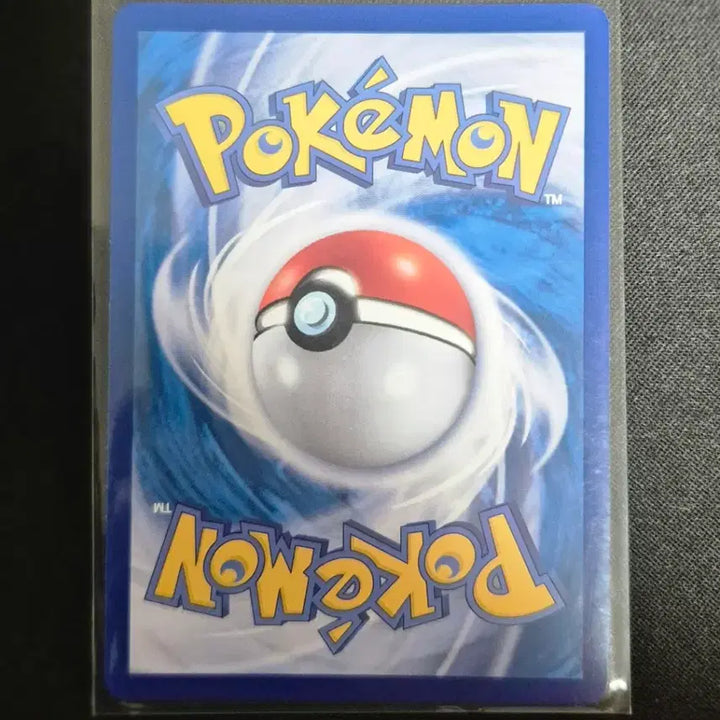 [BUNJANG] Pokemon Zoroark Card s6a 050/069 / 포켓몬카드 조로아크 s6a 050/069