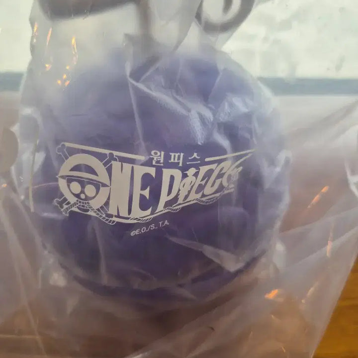 [BUNJANG] Baskin Robbins One Piece Gum-Gum Fruit Pint Container / 배라 원피스 고무고무 열매 파인트통