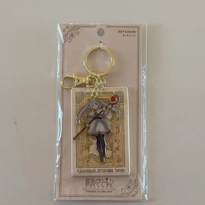 [BUNJANG] Universal Studios Japan Flaynn Keychain / 유니버셜 스튜디오 재팬 프리렌 키체인