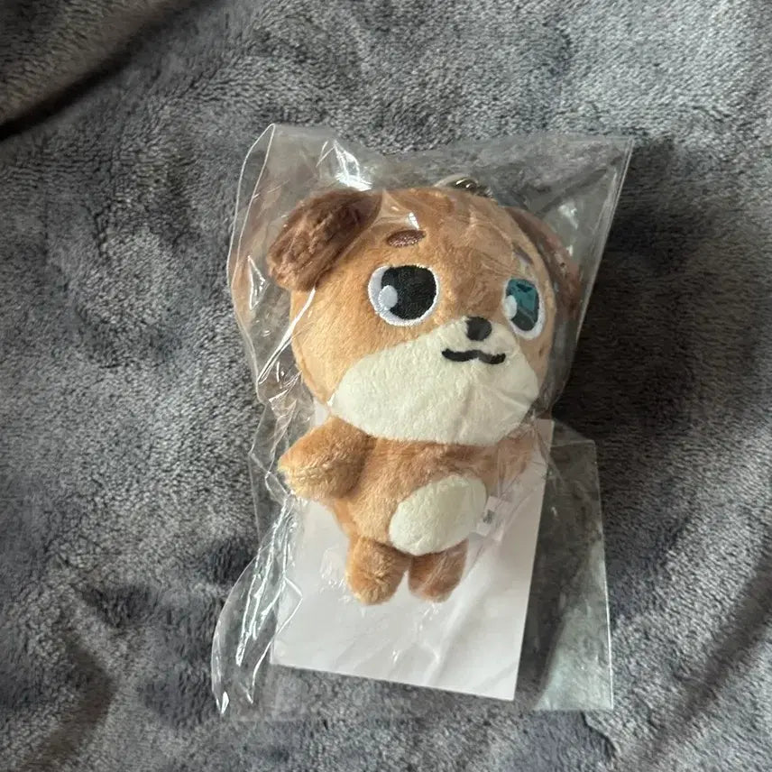 [BUNJANG] Day6 Denimals Japan Bag Charm Don / (원가이하) 데이식스 데니멀즈 일본백참 돈