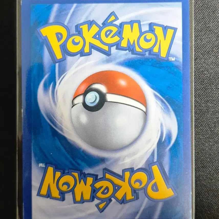 [BUNJANG] Pokemon Card Zoroark 053/072 / 포켓몬 카드 조로아 053/072