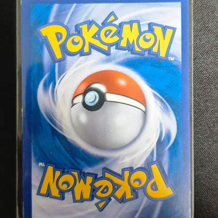 [BUNJANG] Pokemon Card Zoroark 053/072 / 포켓몬 카드 조로아 053/072