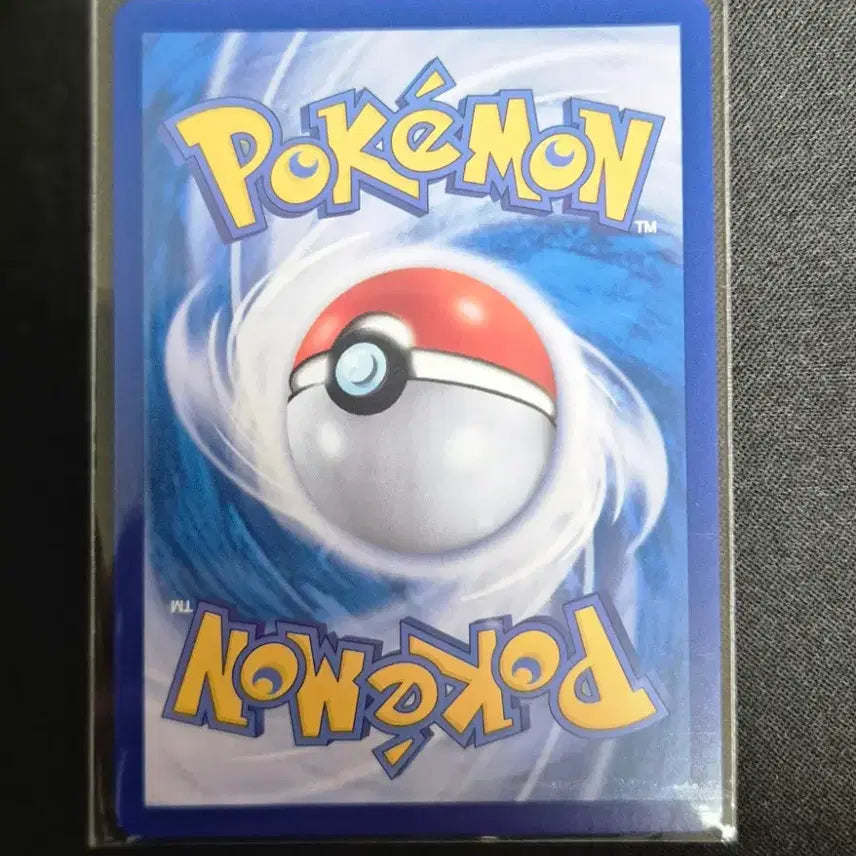 [BUNJANG] Pokemon Card Zoroark 090/172 / 포켓몬 카드 조로아 090/172