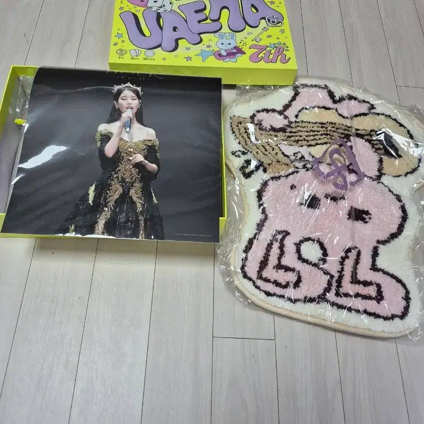 [BUNJANG] IU Official Fanclub 7th Kit / 아이유 공식 팬클럽 7기 키트