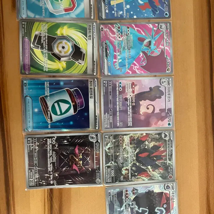 [BUNJANG] Pokemon Cards Bundle Set / 포켓몬카드 일괄 판매합니다