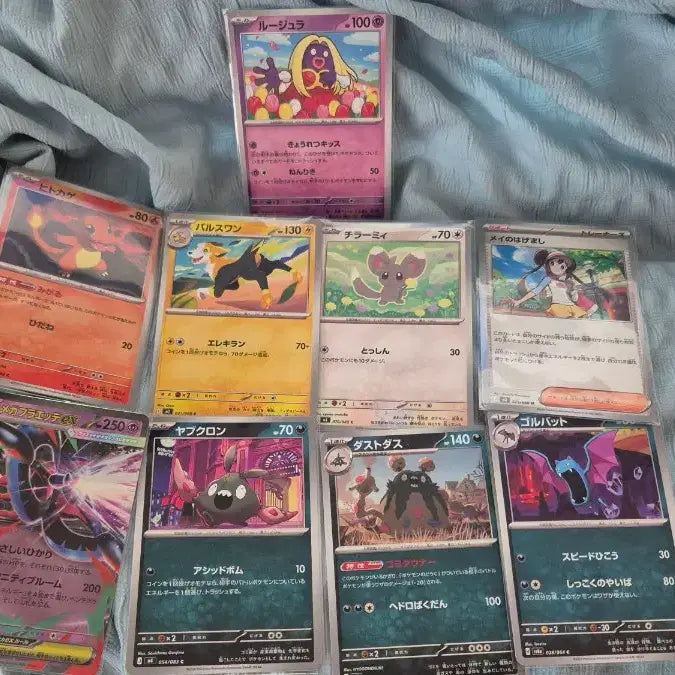 [BUNJANG] Pokemon Cards Japanese Set - Charmander, Magmar, Gothorita, Mega Mawile, Dustox, Golbat Bundle / 포켓몬카드 일판 파이리 펄스멍 치라미 명희 메가플라엣테 깨붕이 더스트나 골벳 일괄