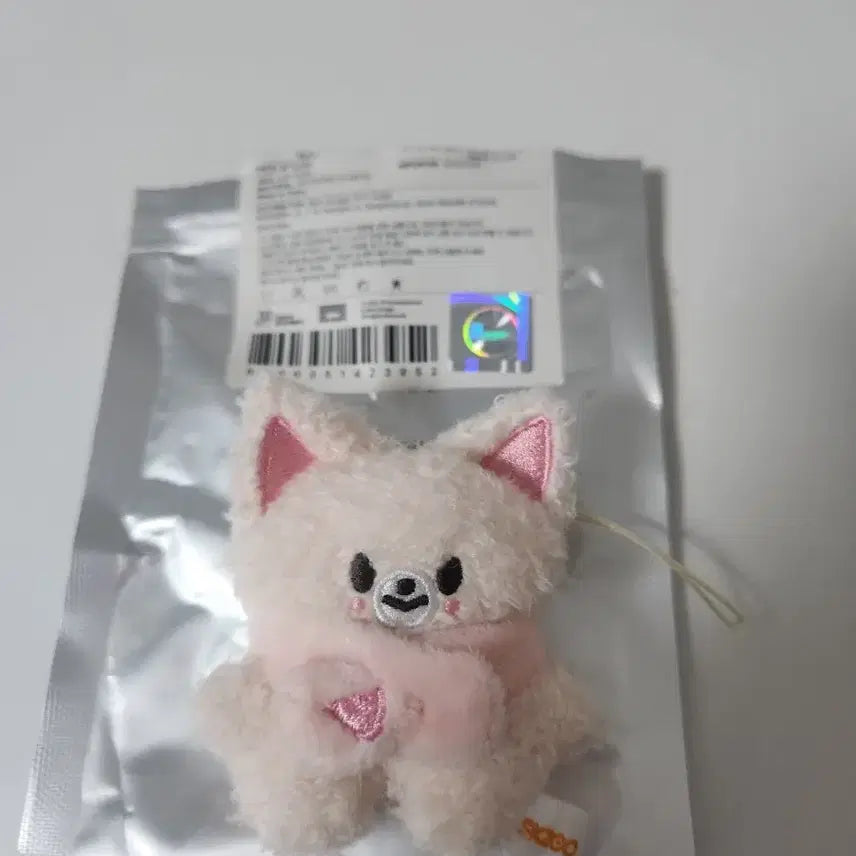 [BUNJANG] Stray Kids SKZOO Mico Foxy Original Plush / 스트레이키즈 스키즈 스키주 마이크로 폭시니 오리지널