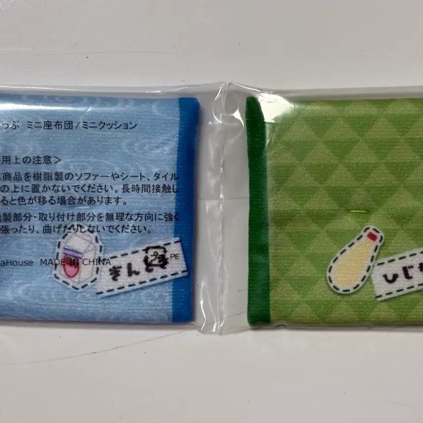 [BUNJANG] Gintama Gintoki Look Up Cushion / 은혼 긴토키 룩업 (방석O)