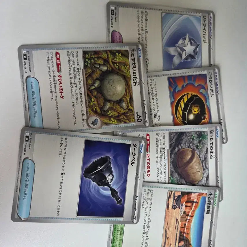 [BUNJANG] Pokemon Card Abyssai Japanese Edition Bundle - Chandelure SR, Darkrai EX, Deck Source, etc. / 포켓몬카드 어비스아이 일판 샹델라 sr, 다크라이ex, 덱소스 등 일괄