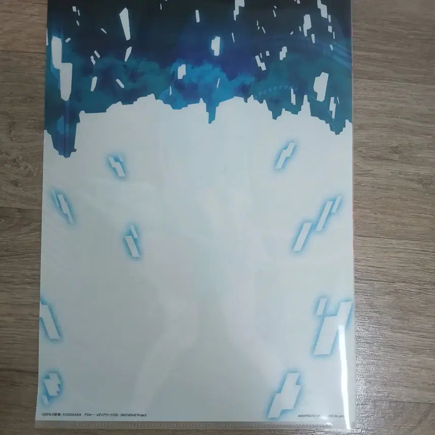 [BUNJANG] Sword Art Online Lizbeth File / 소드 아트 온라인 리즈벳 파일