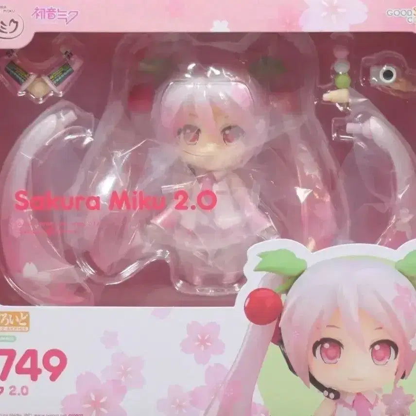 [BUNJANG] Nendoroid Sakura Miku 2.0 (Sealed) / 미개봉 넨도로이드 사쿠라 미쿠 2.0