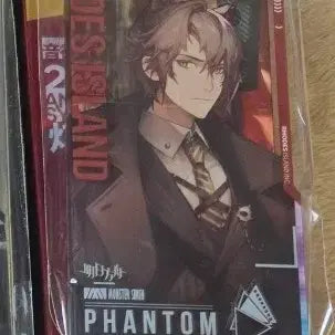 [BUNJANG] Arknights Phantom 2022 Concert Pass / 명일방주 팬텀 2022 음악회 통행증