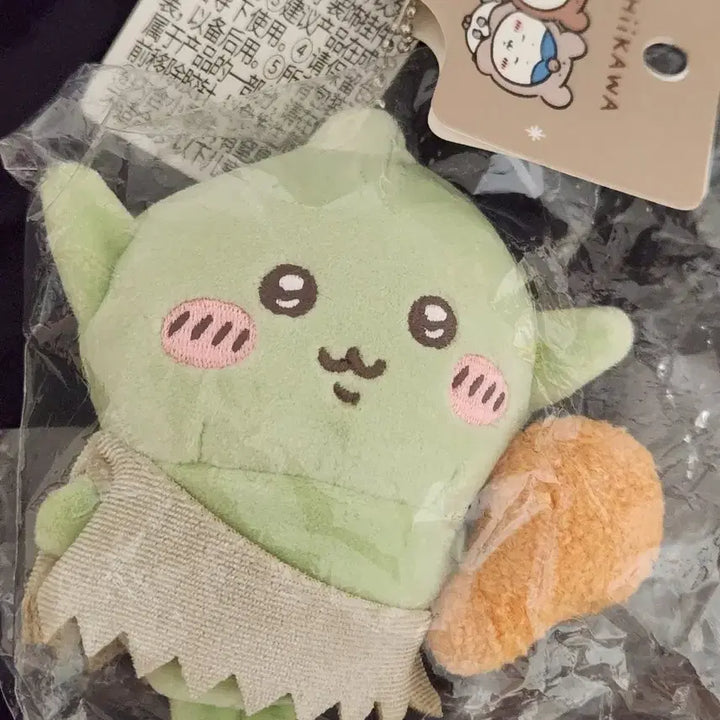 [BUNJANG] Chiikawa Chicken Goblin Mascot Keychain / 치이카와 고블린 마스코트 키링 치킨고블린 인형