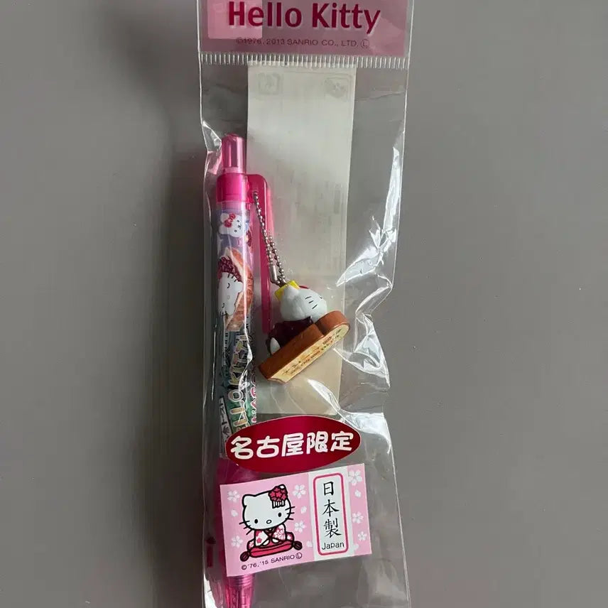 [BUNJANG] Hello Kitty Ang Butter Ballpoint Pen Strap (Sealed) / (미개봉) 키티스트랩 앙버터 볼펜형