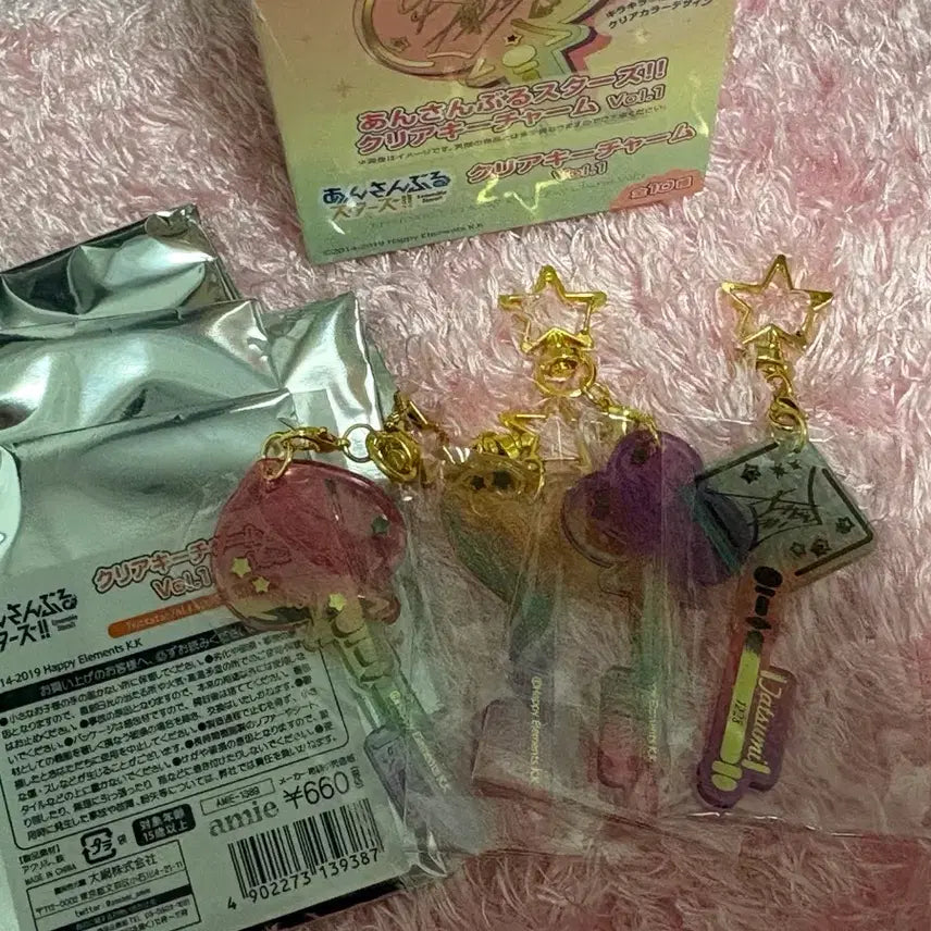 [BUNJANG] Ensemble Stars!! Alkaloid Clear Charm Bundle Set / 앙스타 알칼로이드 클리어 키챰 일괄