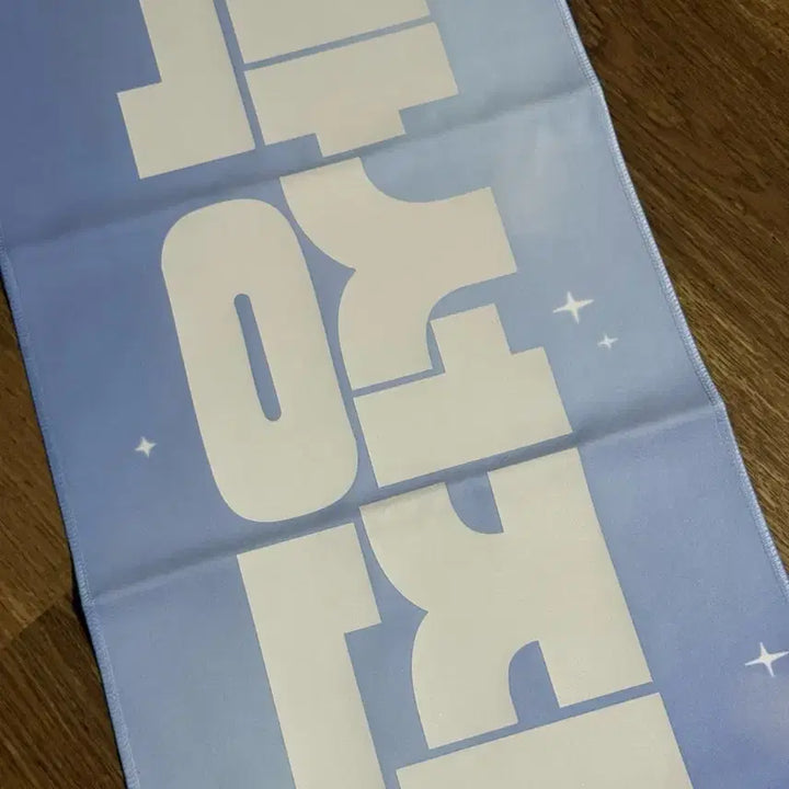 [BUNJANG] DAY6 Sungjin Slogan Boburi / 데이식스 성진 슬로건 밥푸리