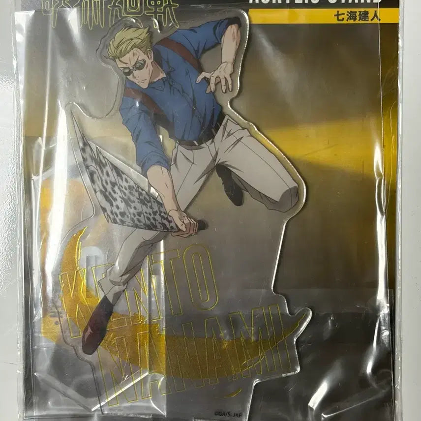 [BUNJANG] Jujutsu Kaisen Nanami Kento Acrylic Stand / 주술회전 나나미 켄토 아크릴 스탠드