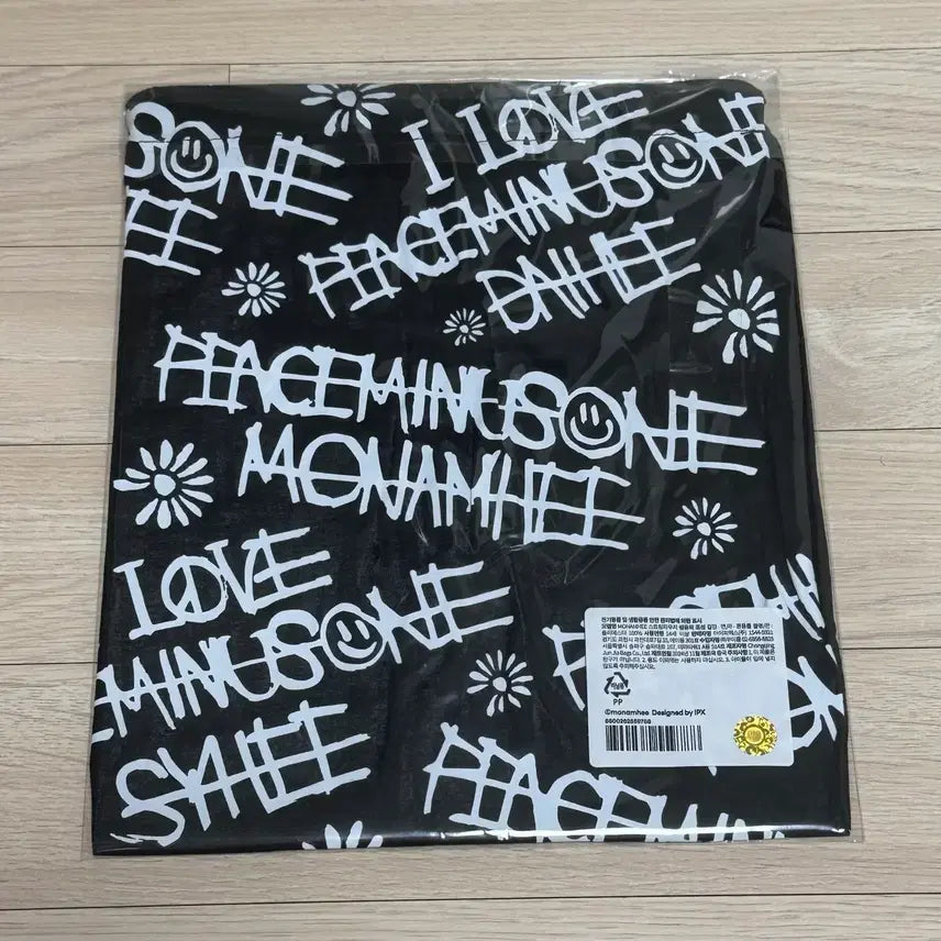 [BUNJANG] Monamhee x Peace Minus One Drawstring Bag Pouch / 모남희 피스마이너스원 드로우스트링백 피마원 파우치