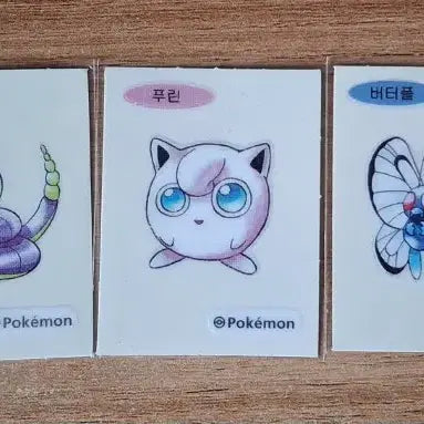 [BUNJANG] Pokemon Sticker Collection Series 5 / 포켓몬 띠부씰 시즌5 판매합니다.