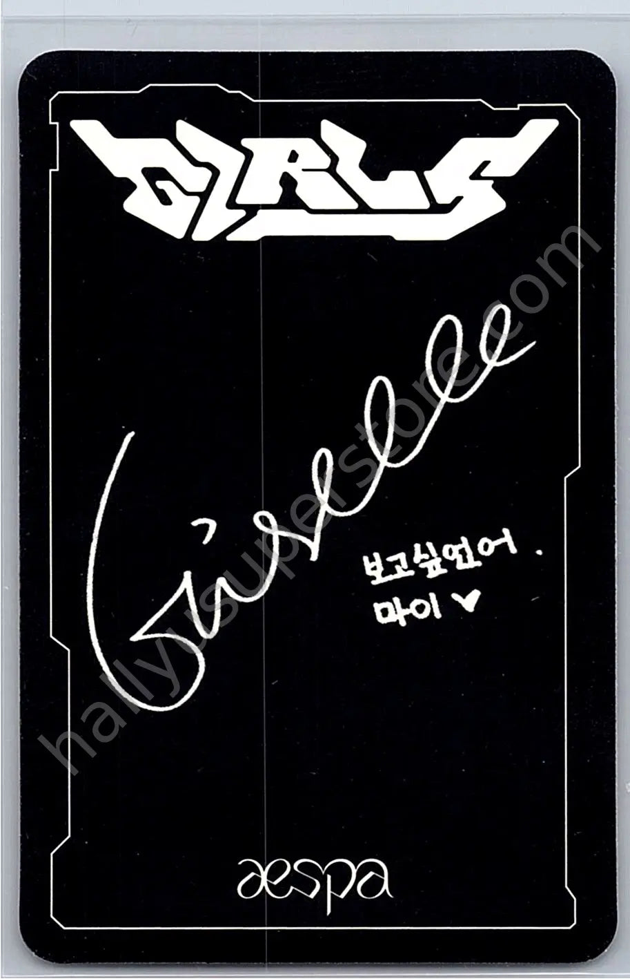 aespa - Giselle - Girls album photocard digipack version