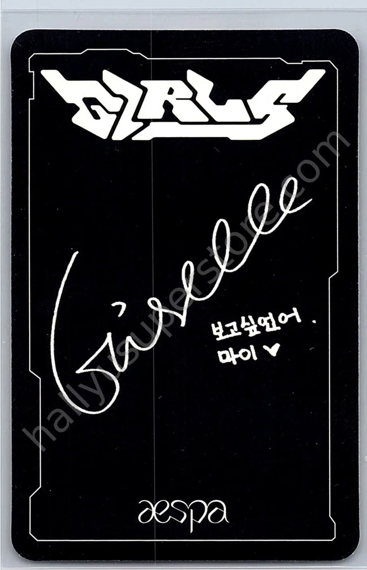 aespa - Giselle - Girls album photocard digipack version