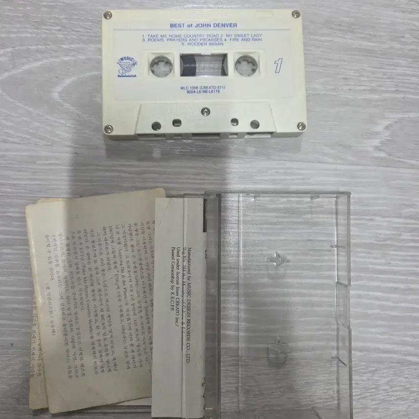 [BUNJANG] John Denver Best Album Cassette Tape / John Denver  베스트 앨범  카세트 테이프 TAPE
