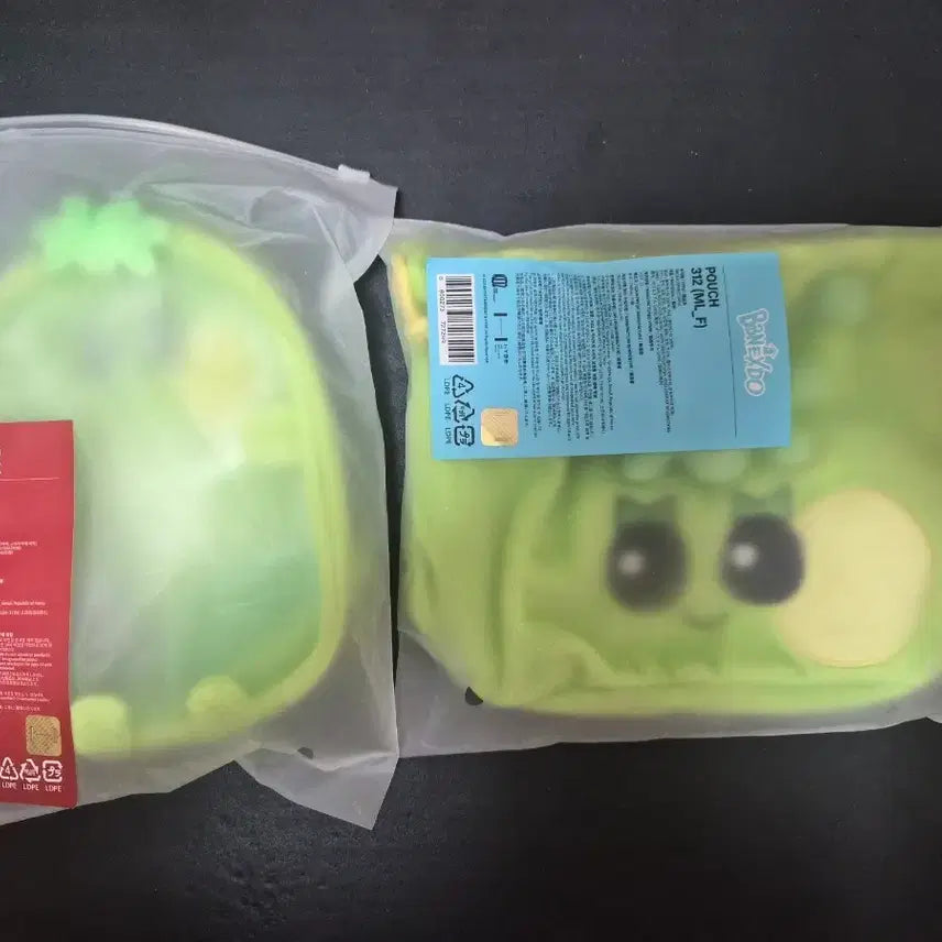 [BUNJANG] TXT Beomgyu 312 Pouch Bundle Set (Sealed) / 삼한이 312 파우치 미개봉 일괄 보넥도 이한