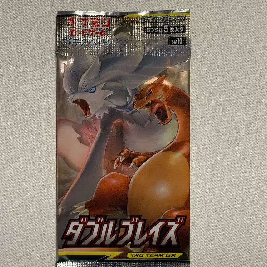 [BUNJANG] Pokémon TCG Double Blaze Booster Pack (Japanese) / [일판 태그팀 고대팩] 더블 블레이즈 일판 1팩