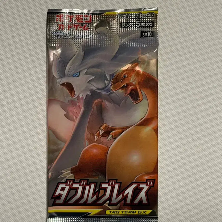 [BUNJANG] Pokémon TCG Double Blaze Booster Pack (Japanese) / [일판 태그팀 고대팩] 더블 블레이즈 일판 1팩