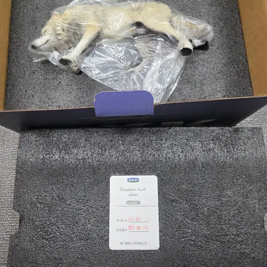 [BUNJANG] JXK 1/6 Scale North American Gray Wolf (White) / JXK - 1/6 North American Gray Wolf 늑대 화이트