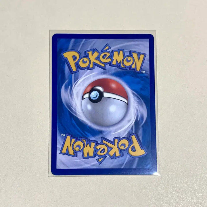 [BUNJANG] Pokemon Card Groudon ex SAR / (포켓몬카드) 그우린차ex Sar