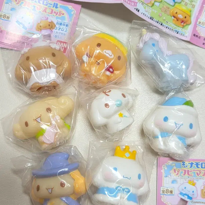 [BUNJANG] Sanrio Cinnamoroll Friends Figure Gacha Set / 고전모카 시나모롤 프렌즈 피규어 가챠 쉬폰 에스프레소 밀크 카푸치노