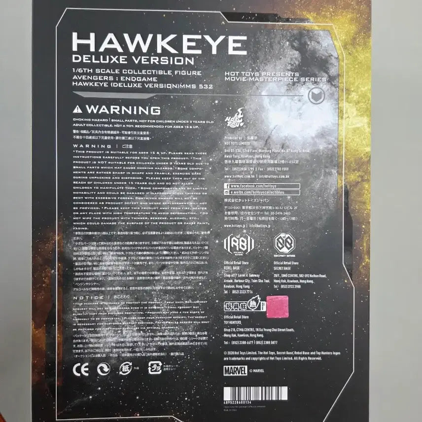 [BUNJANG] Hot Toys Marvel Avengers: Endgame Hawkeye Ronin Deluxe MMS532 1/6 Scale Figure / 마블 어벤져스 : 엔드게임 호크아이 로닌 디럭스 MMS532 1/6 피규어