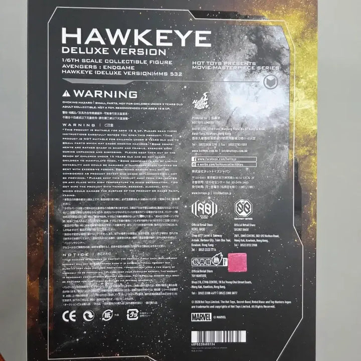 [BUNJANG] Hot Toys Marvel Avengers: Endgame Hawkeye Ronin Deluxe MMS532 1/6 Scale Figure / 마블 어벤져스 : 엔드게임 호크아이 로닌 디럭스 MMS532 1/6 피규어