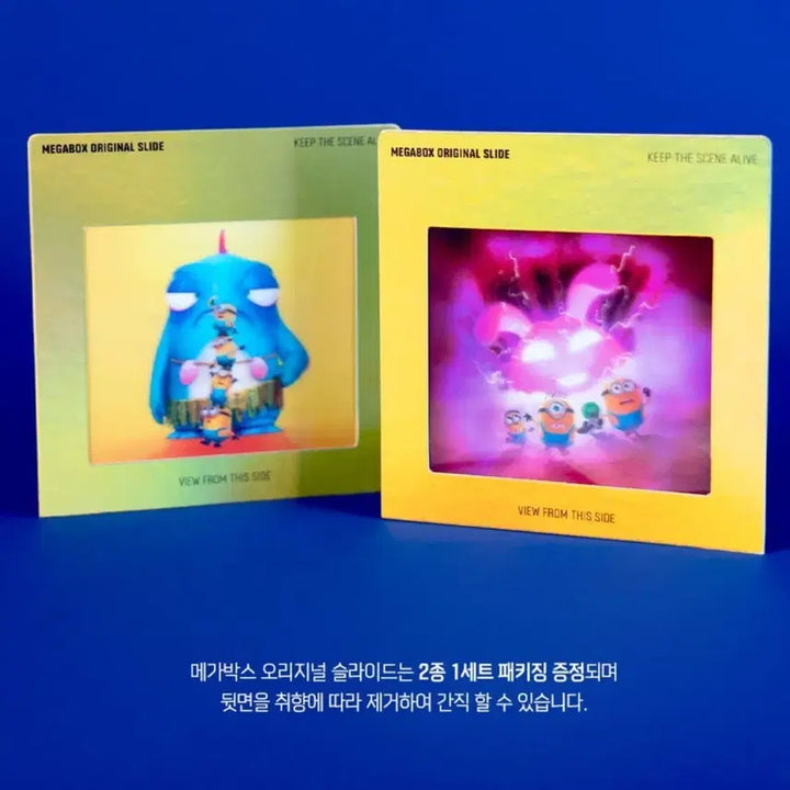 [BUNJANG] Minions &amp; Monsters Original Slide Set / 미니언즈앤몬스터즈 오리지널슬라이드