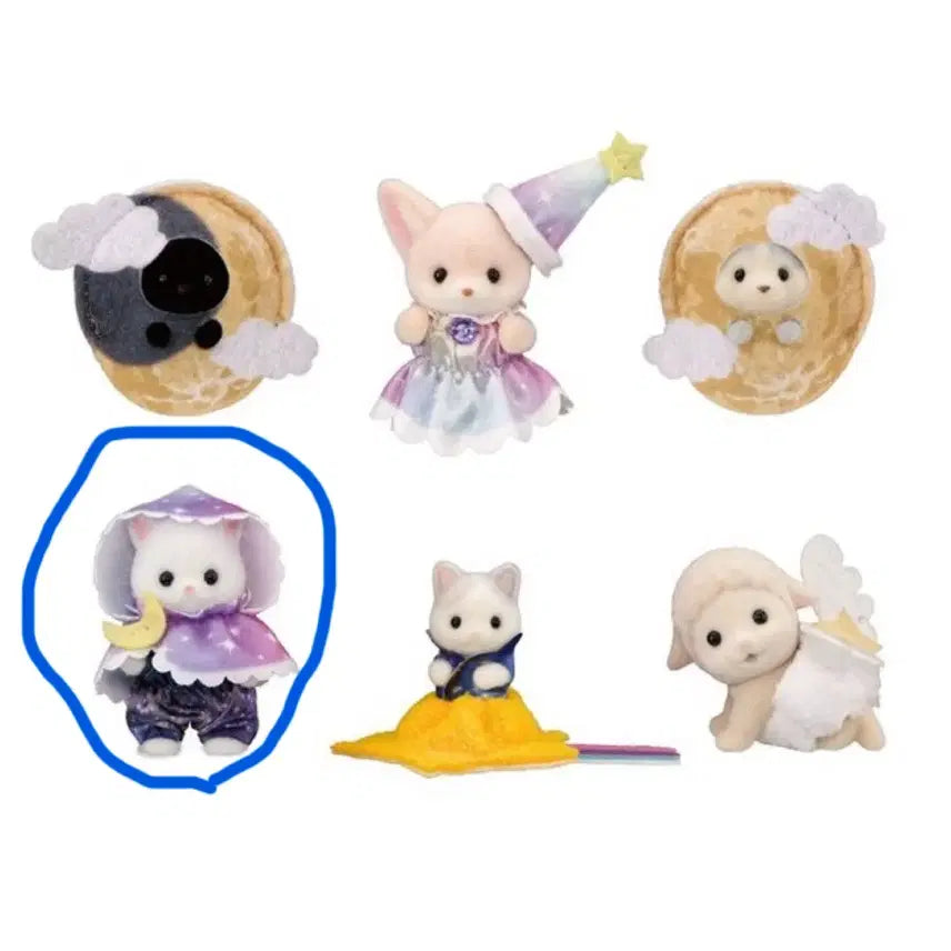 [BUNJANG] Sylvanian Families Milky Way Blind Bag Persian Cat / 실바니안 밀키웨이 블라인드백 페르시안 양도해요!
